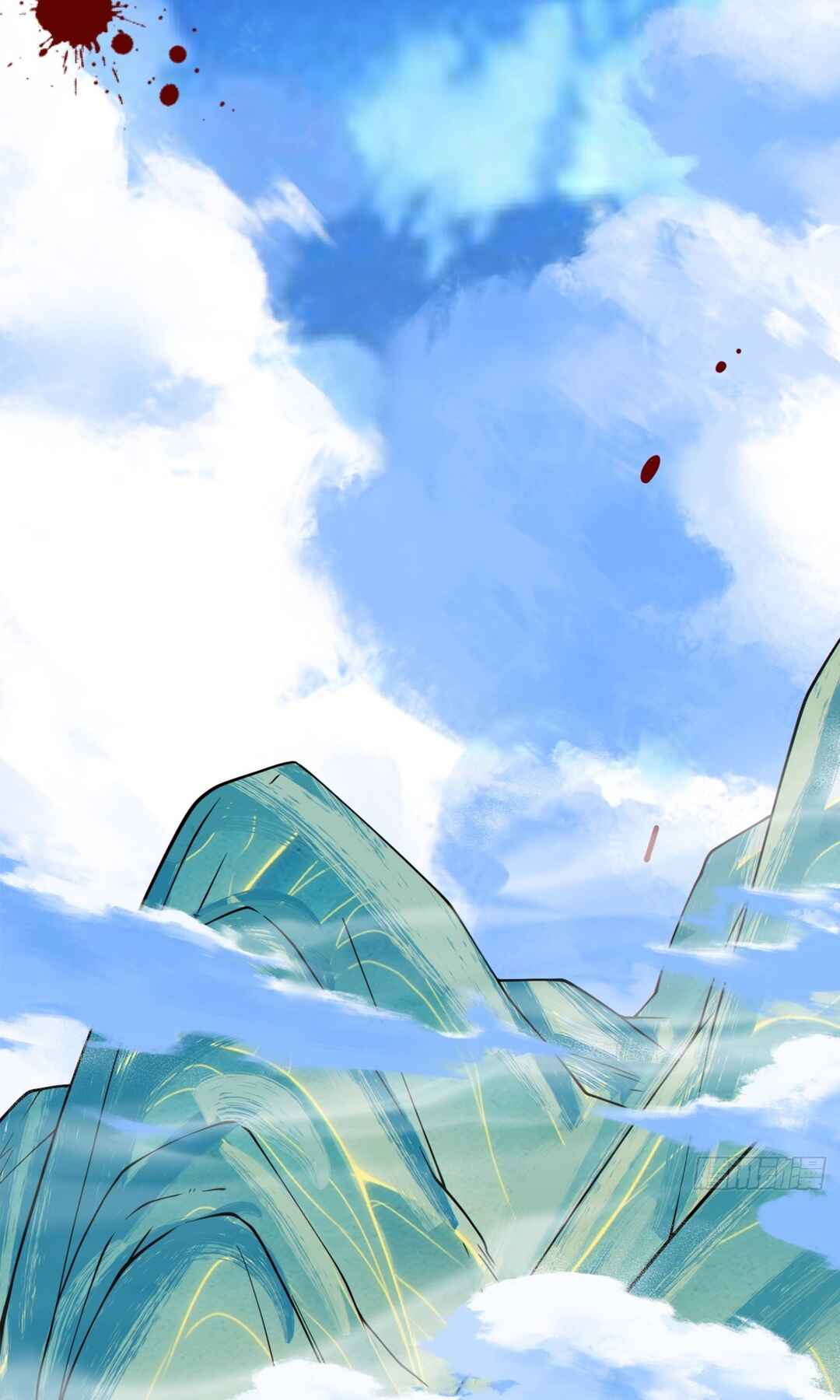 My Disciples Are All Big Villains Chapter 227 - Page 5
