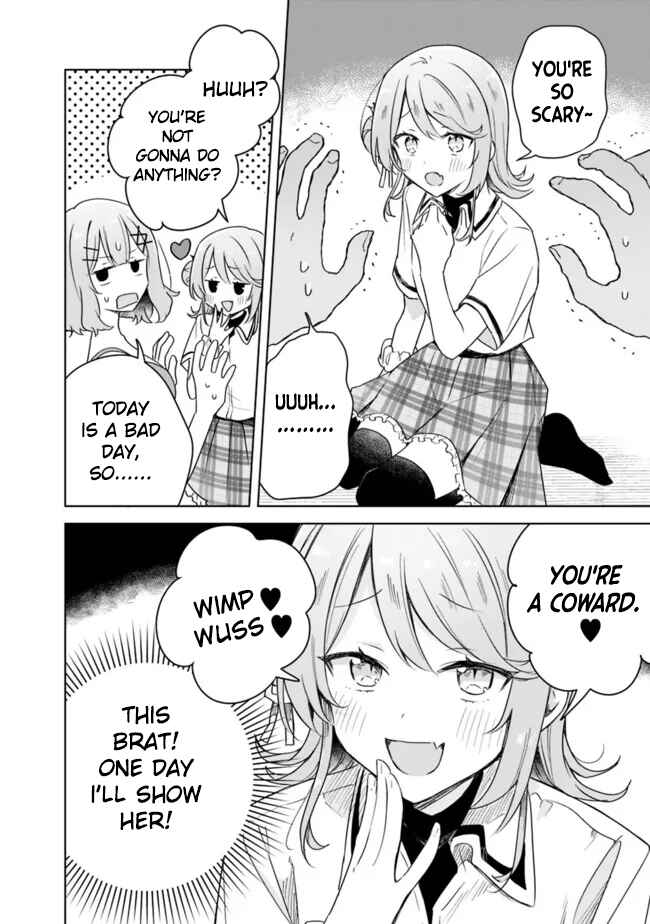 Watashi ga Koibito ni Nareru Wakenai jan, Murimuri! (※Muri ja Nakatta!?) Chapter 64 - Page 16