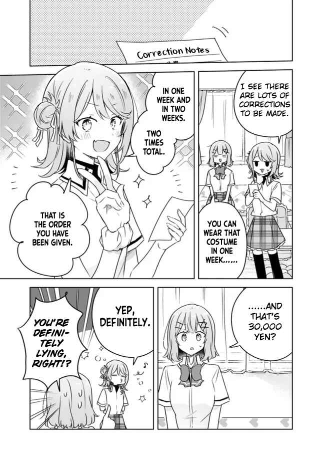 Watashi ga Koibito ni Nareru Wakenai jan, Murimuri! (※Muri ja Nakatta!?) Chapter 64 - Page 17