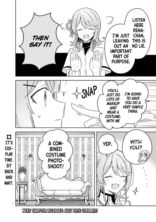 Watashi ga Koibito ni Nareru Wakenai jan, Murimuri! (※Muri ja Nakatta!?) Chapter 64 - Page 18