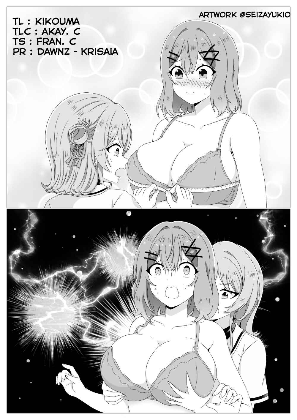 Watashi ga Koibito ni Nareru Wakenai jan, Murimuri! (※Muri ja Nakatta!?) Chapter 64 - Page 19