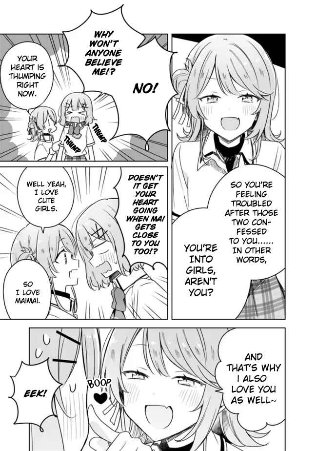 Watashi ga Koibito ni Nareru Wakenai jan, Murimuri! (※Muri ja Nakatta!?) Chapter 64 - Page 7