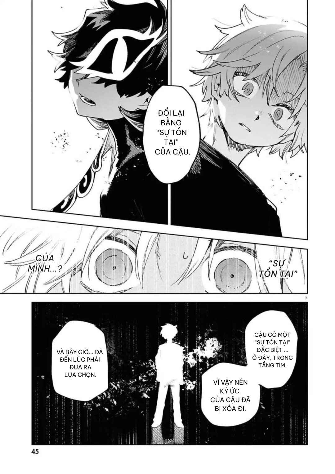 Kara no Kioku Chapter 51 - Page 7
