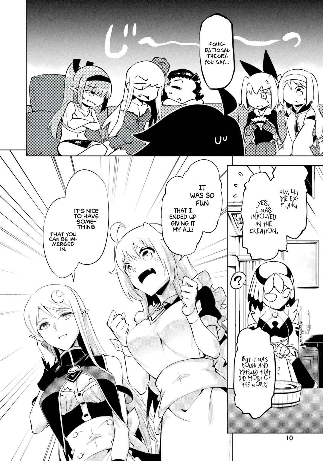 Tou no Kanri o Shitemiyou Chapter 56 - Page 11