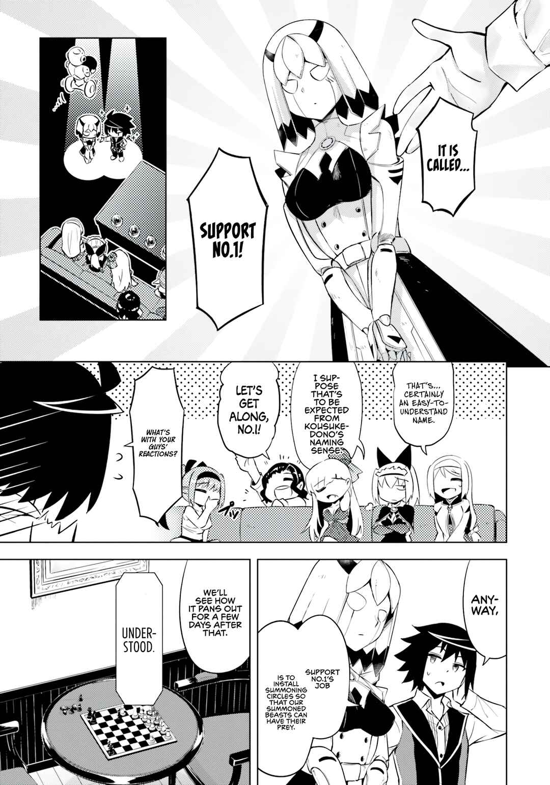 Tou no Kanri o Shitemiyou Chapter 56 - Page 16