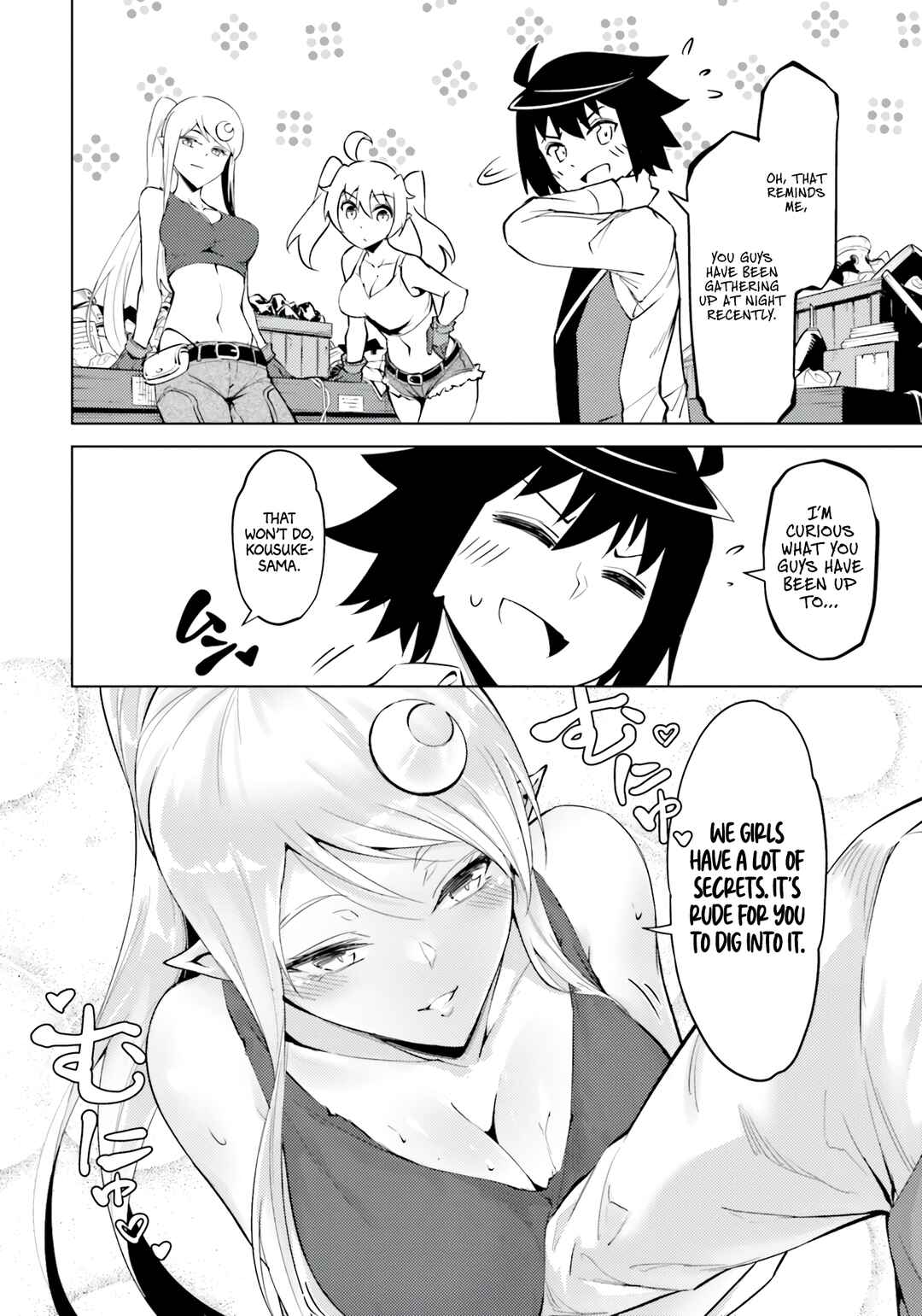 Tou no Kanri o Shitemiyou Chapter 56 - Page 23