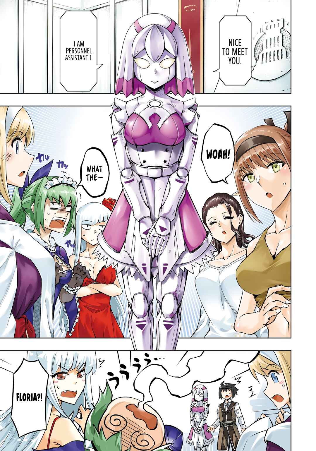 Tou no Kanri o Shitemiyou Chapter 56 - Page 3