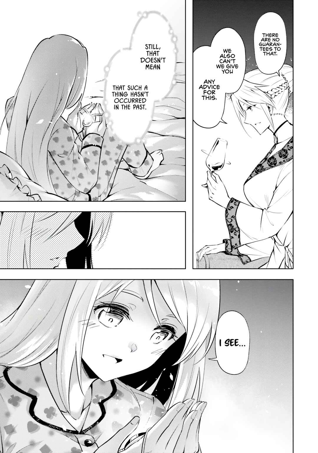 Tou no Kanri o Shitemiyou Chapter 56 - Page 45