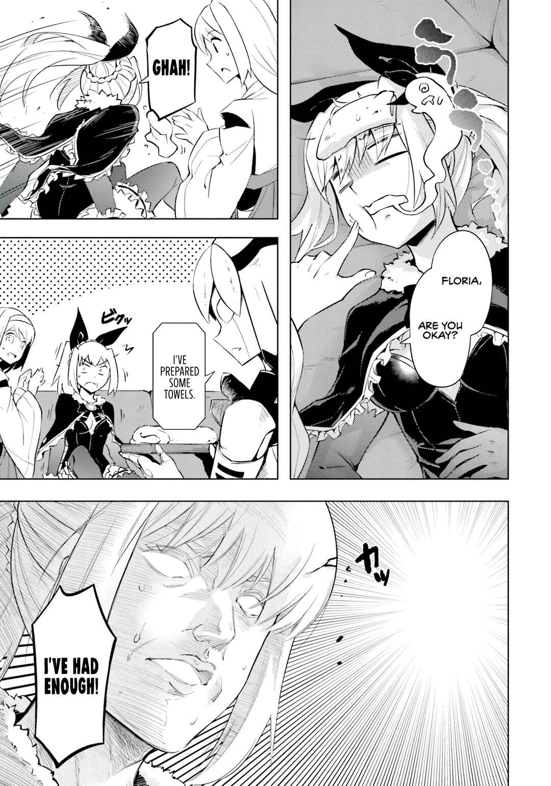 Tou no Kanri o Shitemiyou Chapter 56 - Page 8