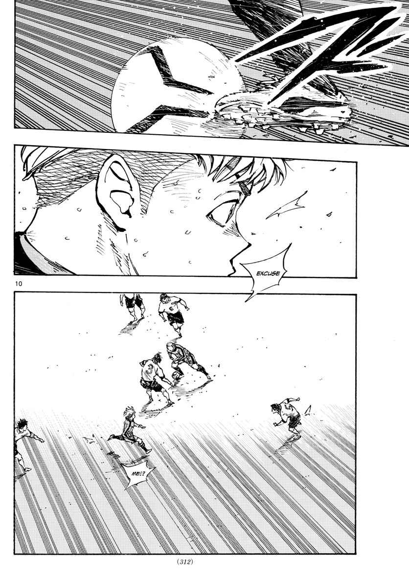 BE BLUES ~Ao ni Nare~ Chapter 471 - Page 10