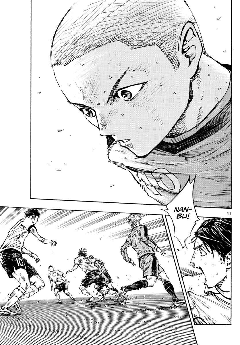 BE BLUES ~Ao ni Nare~ Chapter 471 - Page 11