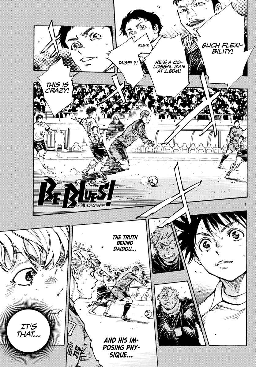 BE BLUES ~Ao ni Nare~ Chapter 471 - Page 2