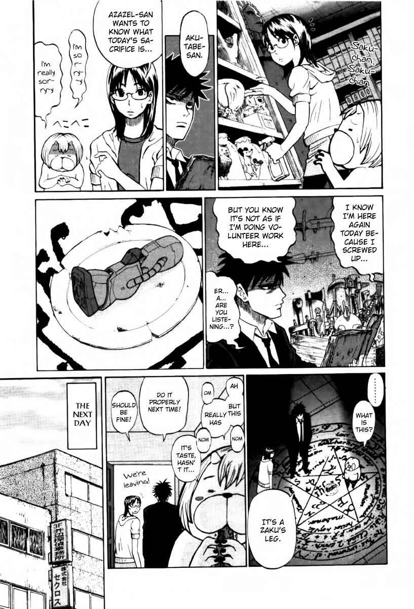 Yondemasu yo, Azazel-san. Chapter 1 - Page 11