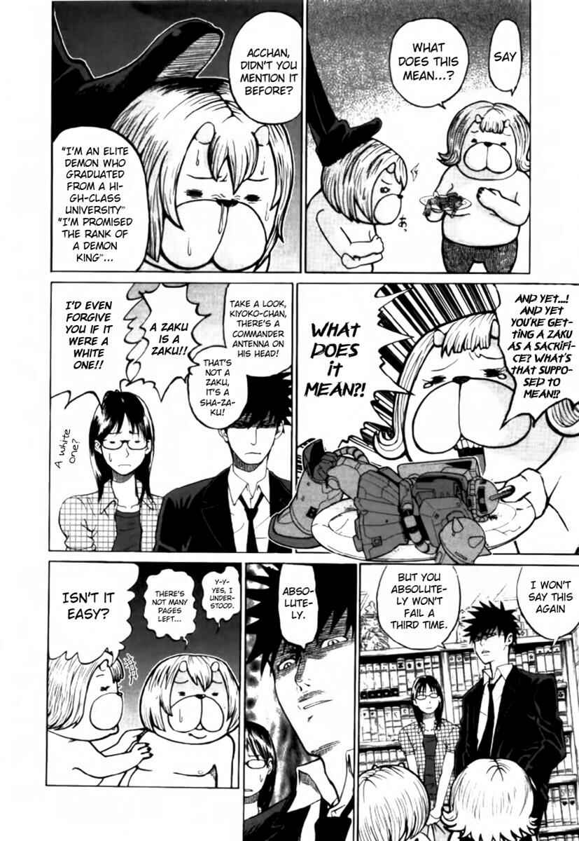 Yondemasu yo, Azazel-san. Chapter 1 - Page 14