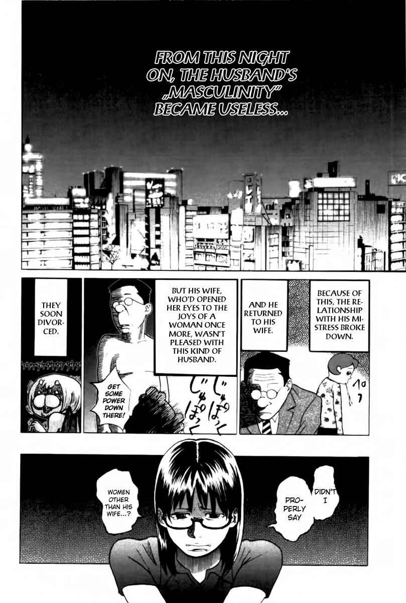 Yondemasu yo, Azazel-san. Chapter 1 - Page 20