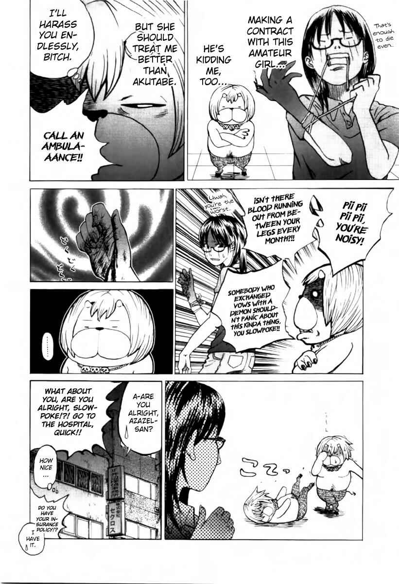 Yondemasu yo, Azazel-san. Chapter 1 - Page 24