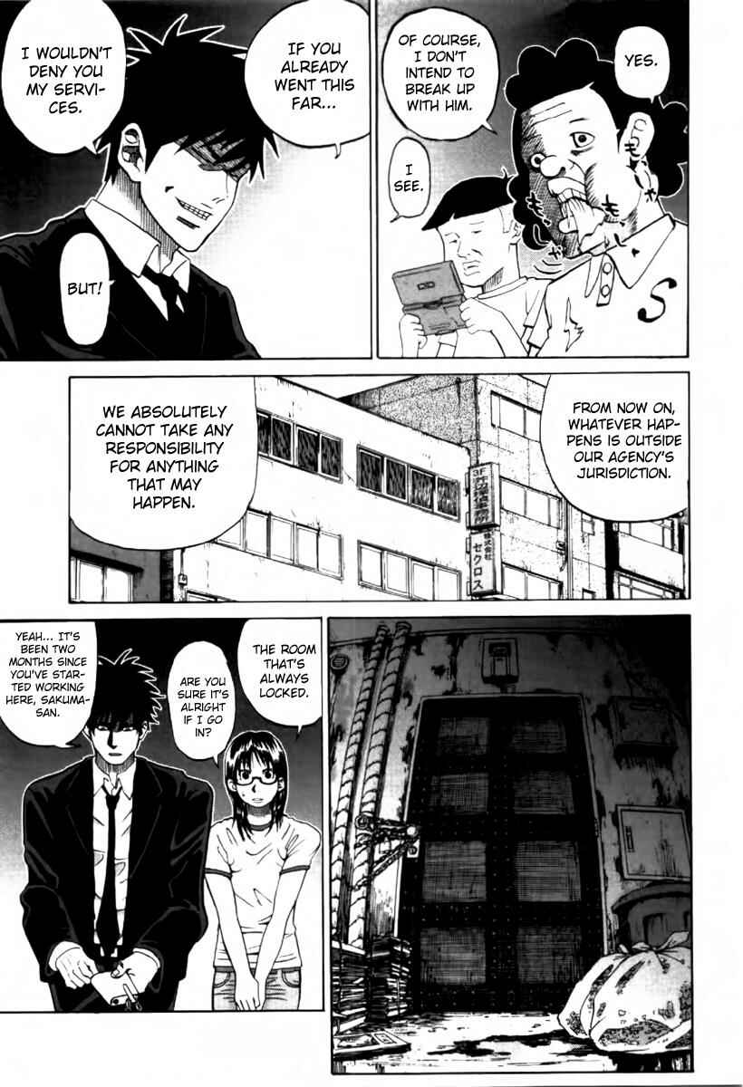 Yondemasu yo, Azazel-san. Chapter 1 - Page 3