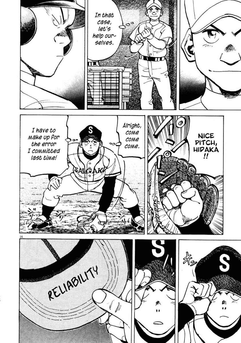 Last Inning Chapter 87 - Page 16