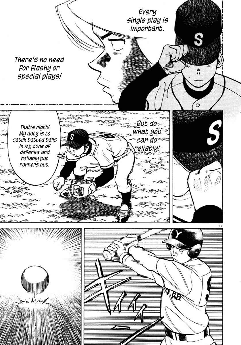 Last Inning Chapter 87 - Page 17