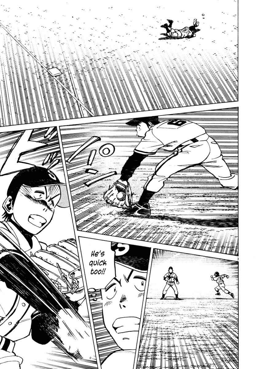 Last Inning Chapter 87 - Page 3