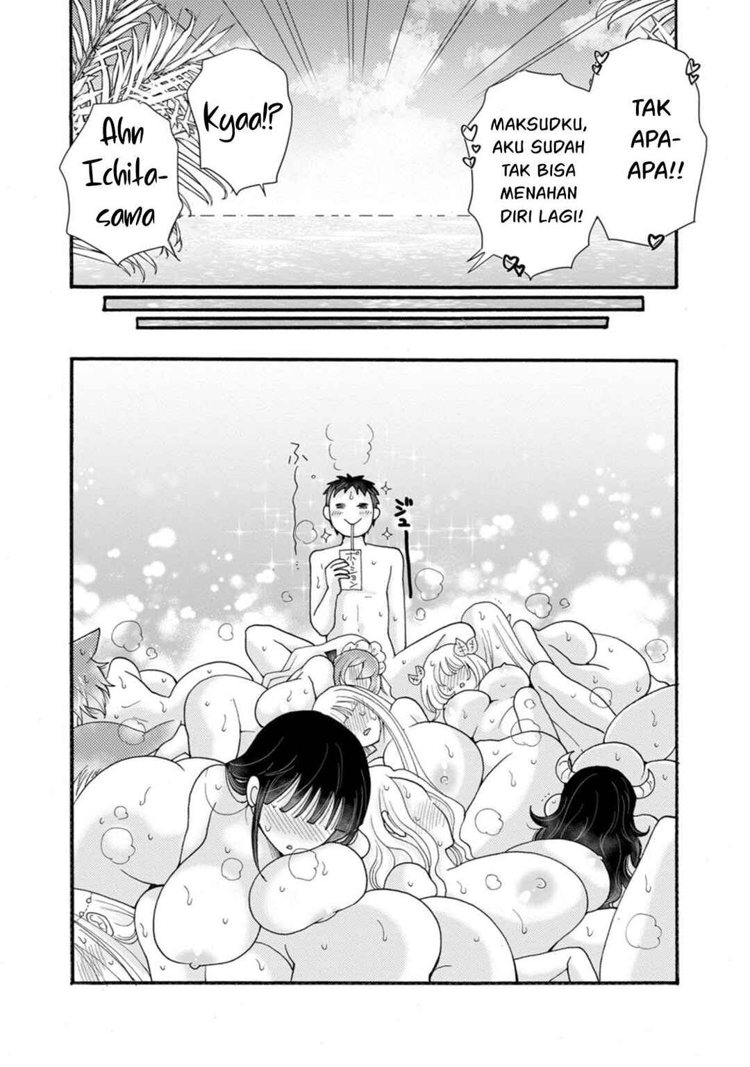Ataerareta Skill wo Tsukatte Kasei de Isekai Bijotachi to Ichaicha shitai Chapter 35.3 - Page 11