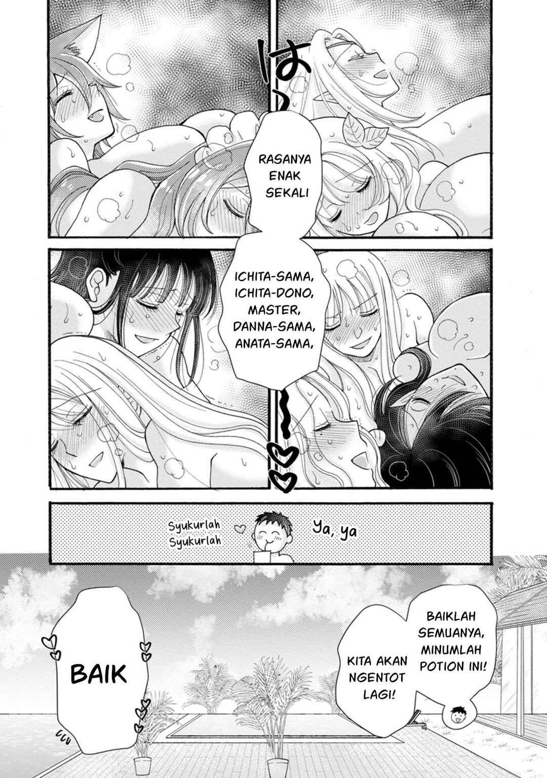 Ataerareta Skill wo Tsukatte Kasei de Isekai Bijotachi to Ichaicha shitai Chapter 35.3 - Page 12