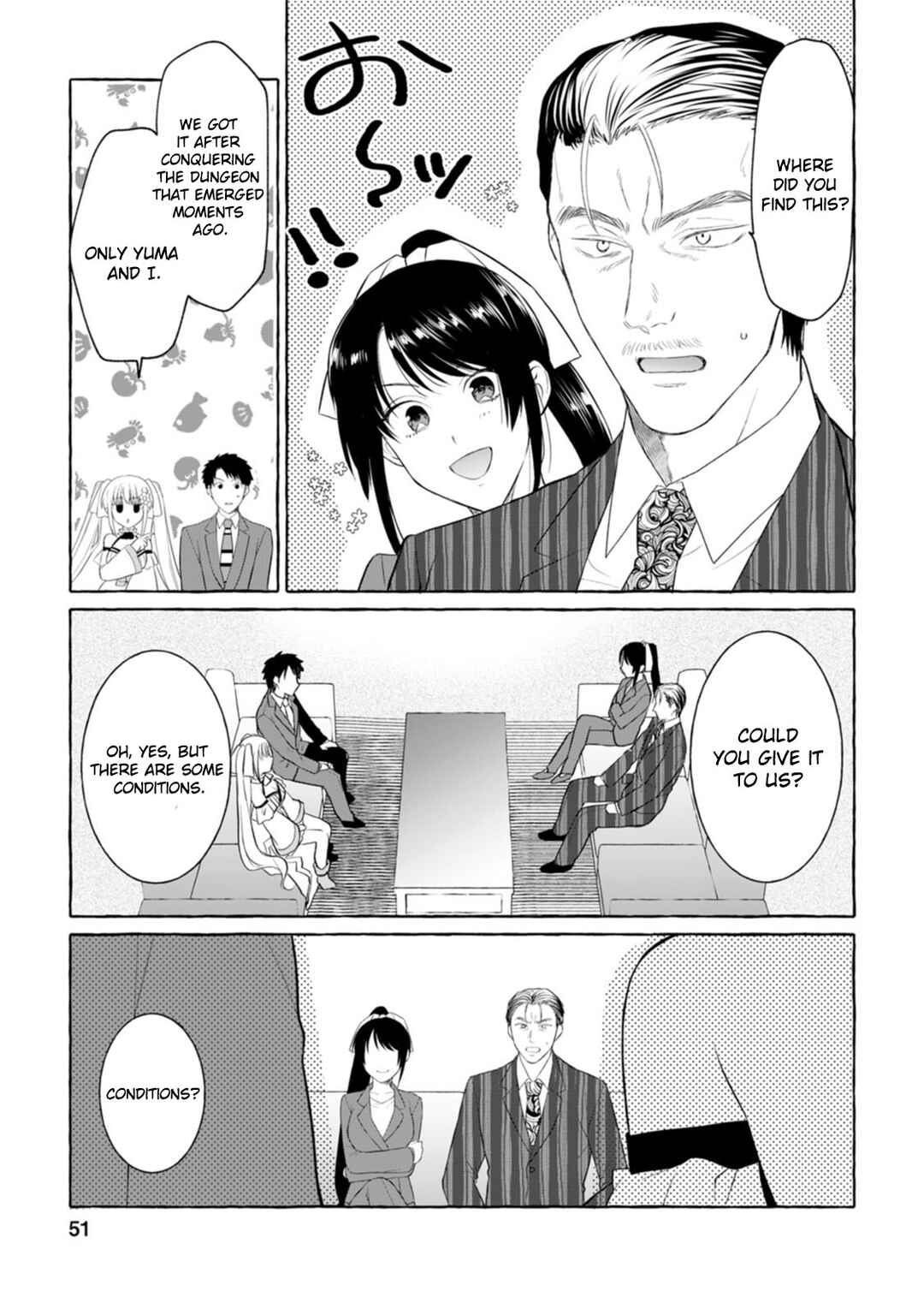 Dungeon no Aru Sekai de Kashikoku Sukoyaka ni Ikiru Houhou Chapter 2 - Page 20