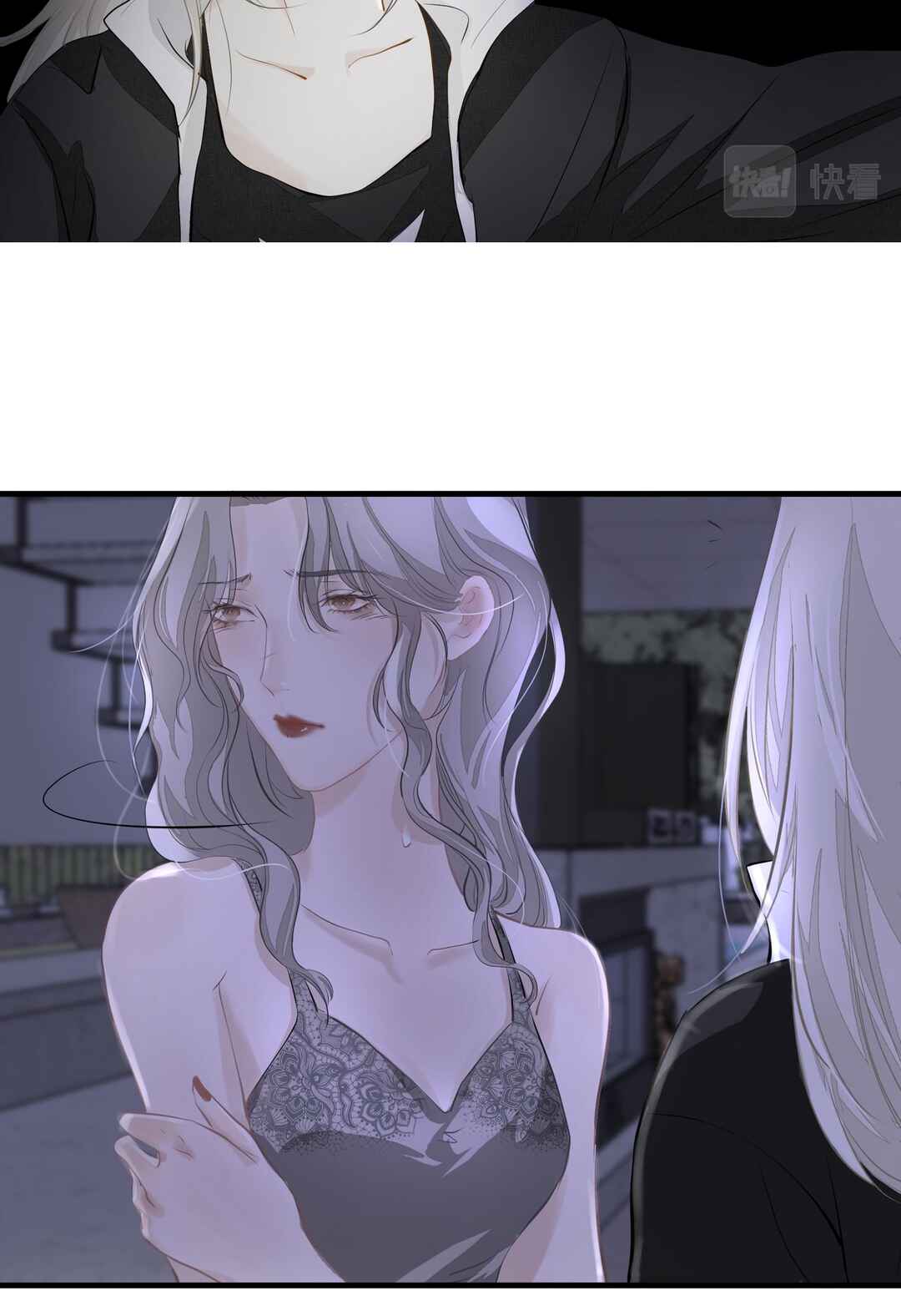 Addicted to Her Chapter 10 - Page 35