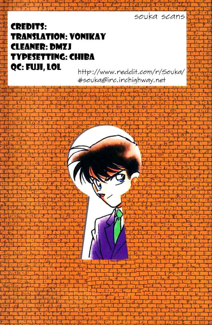 Detective Conan Chapter 910 - Page 1