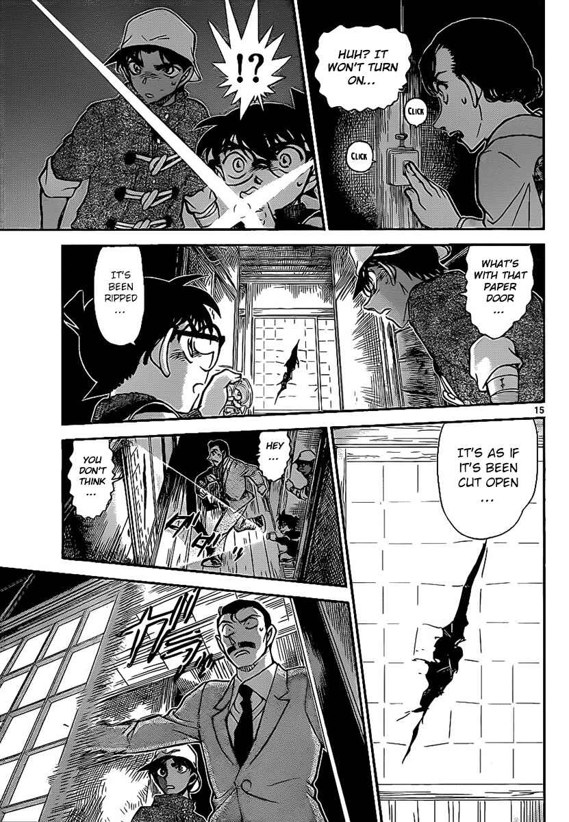 Detective Conan Chapter 910 - Page 16