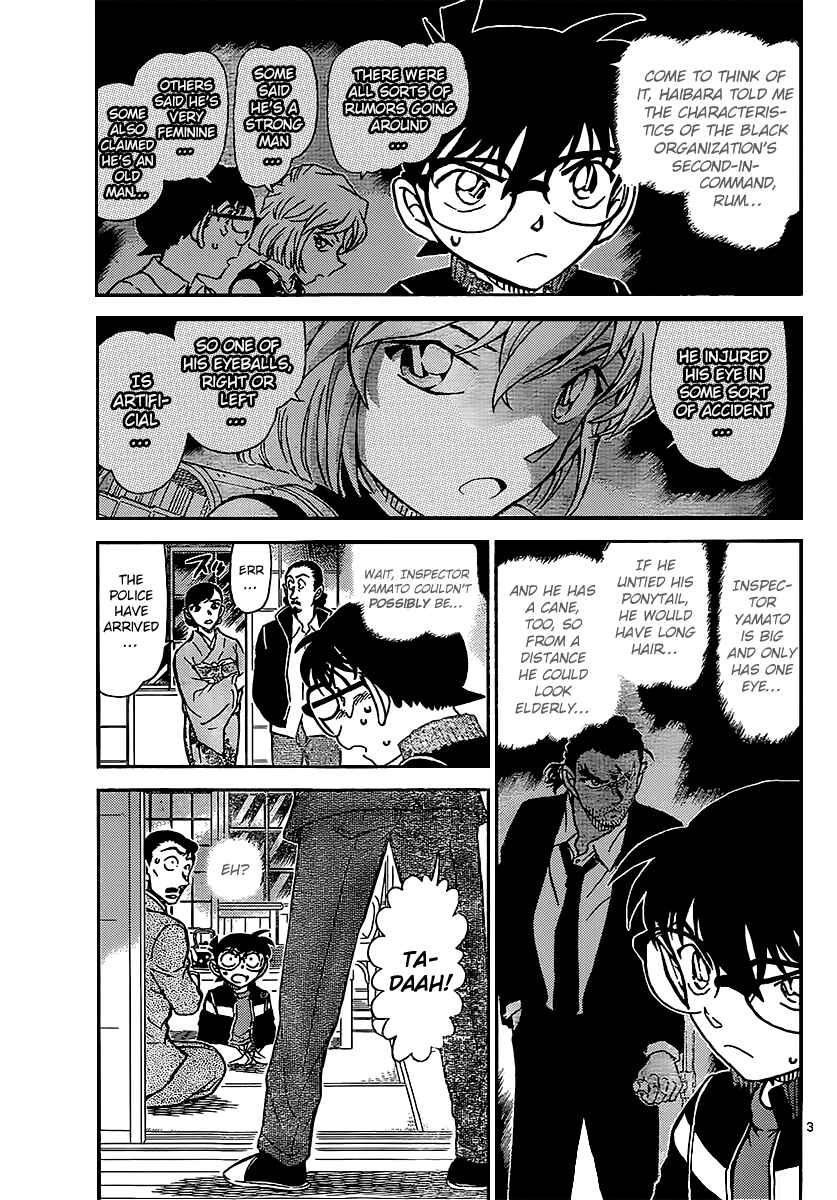 Detective Conan Chapter 910 - Page 4