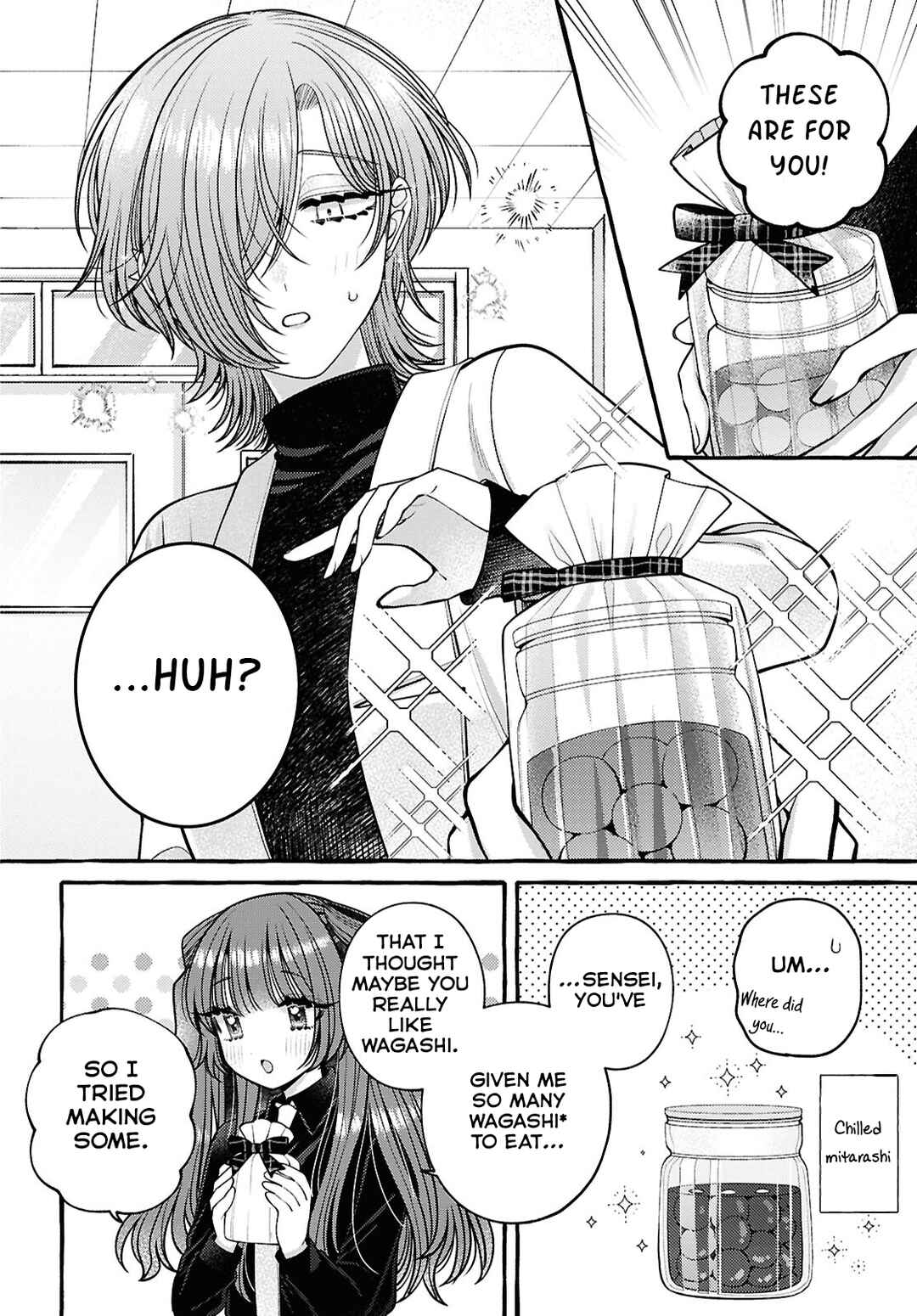 Sabori nara Hokenshitsu de Douzo? Chapter 13 - Page 14