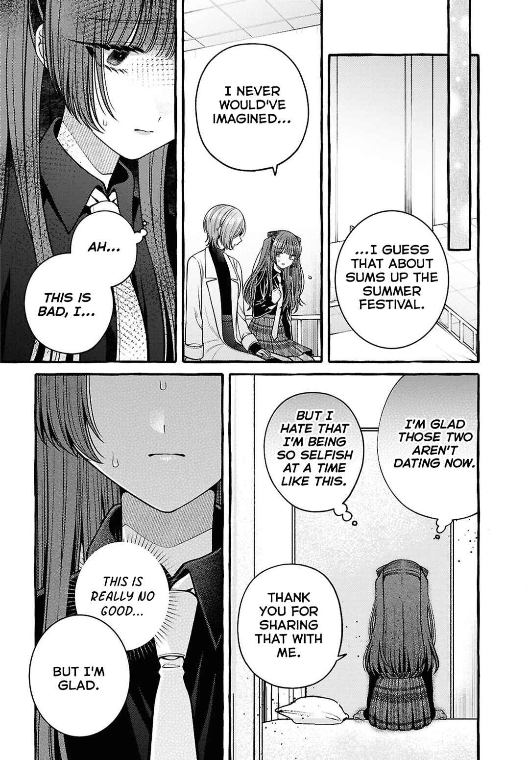 Sabori nara Hokenshitsu de Douzo? Chapter 13 - Page 24