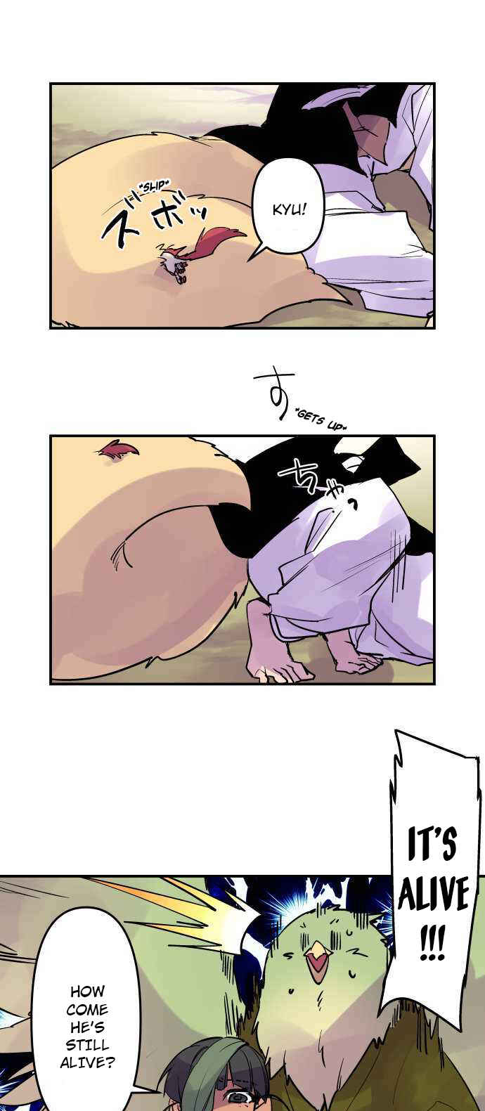 Tobari of the Dawn Chapter 251 - Page 23