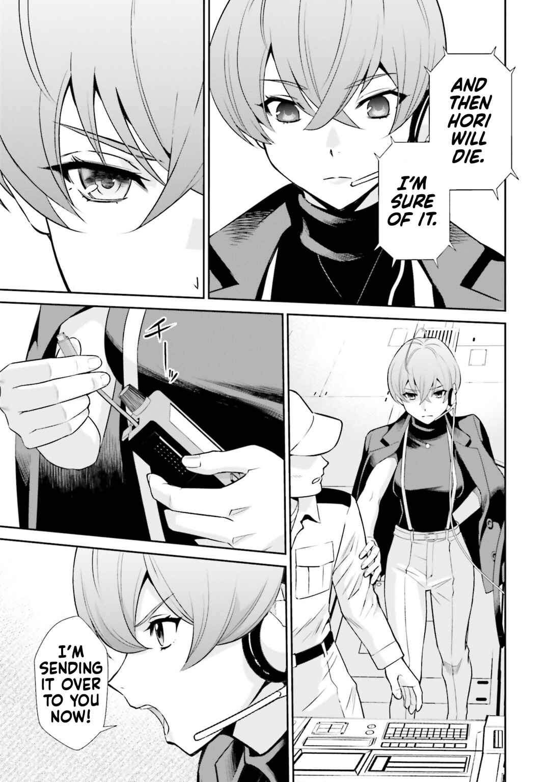 Mobile Suit Gundam SEED ECLIPSE Chapter 10 - Page 11