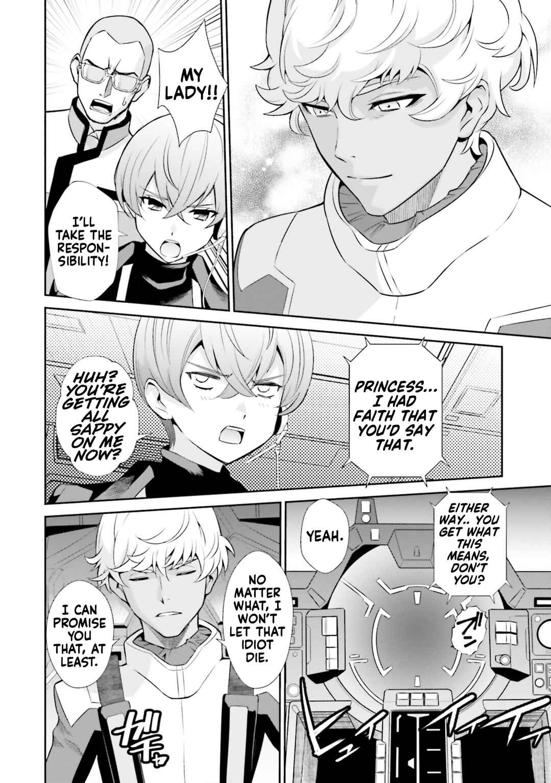 Mobile Suit Gundam SEED ECLIPSE Chapter 10 - Page 12