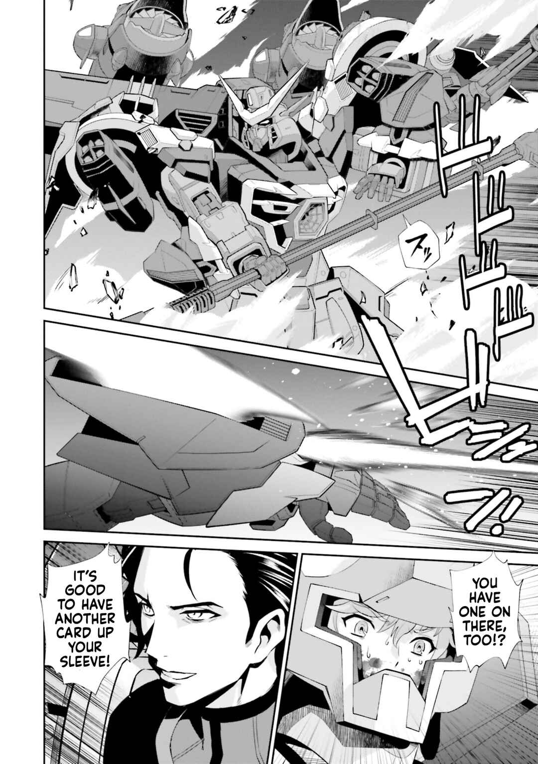 Mobile Suit Gundam SEED ECLIPSE Chapter 10 - Page 14