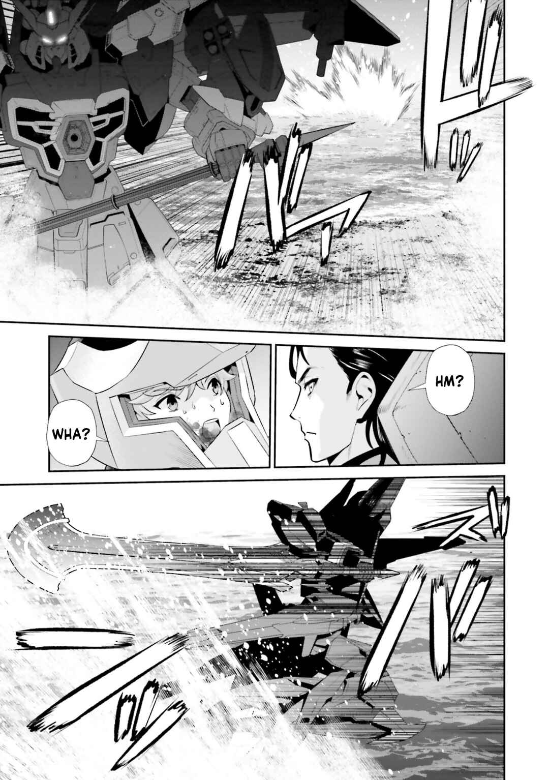 Mobile Suit Gundam SEED ECLIPSE Chapter 10 - Page 17