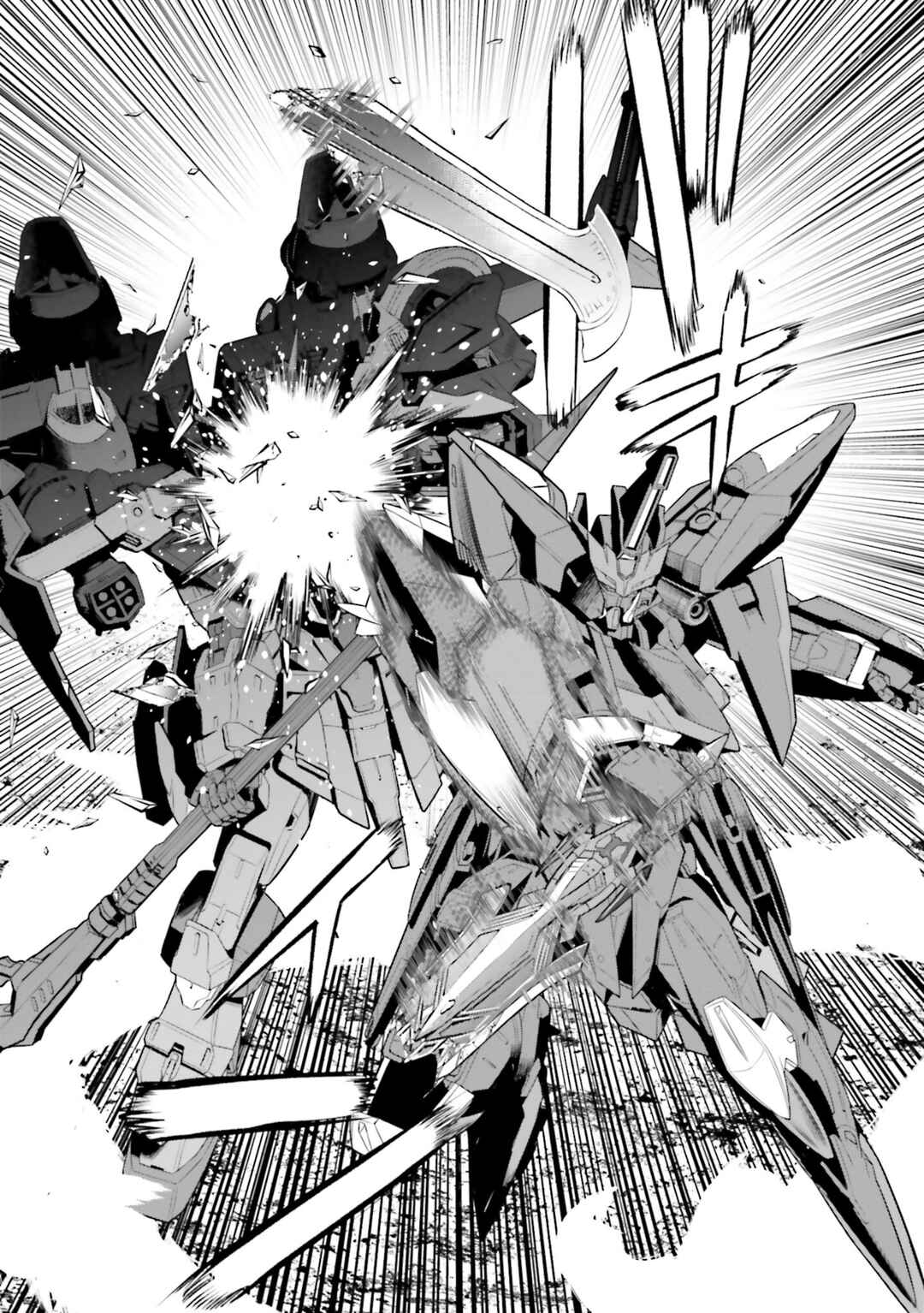 Mobile Suit Gundam SEED ECLIPSE Chapter 10 - Page 20