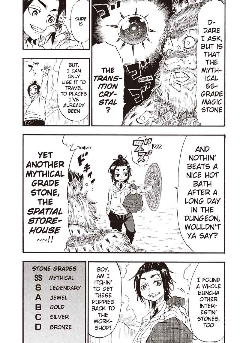 Grand Dwarf ~Machi Kou Shokunin, Takumi no Waza de Isekai Musou~ Chapter 7 - Page 10