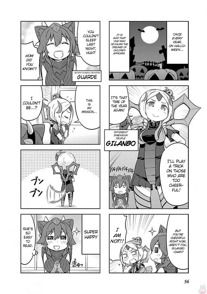 Ultra Kaiju Humanization Project "GALAXY DAYS" Chapter 17 - Page 2