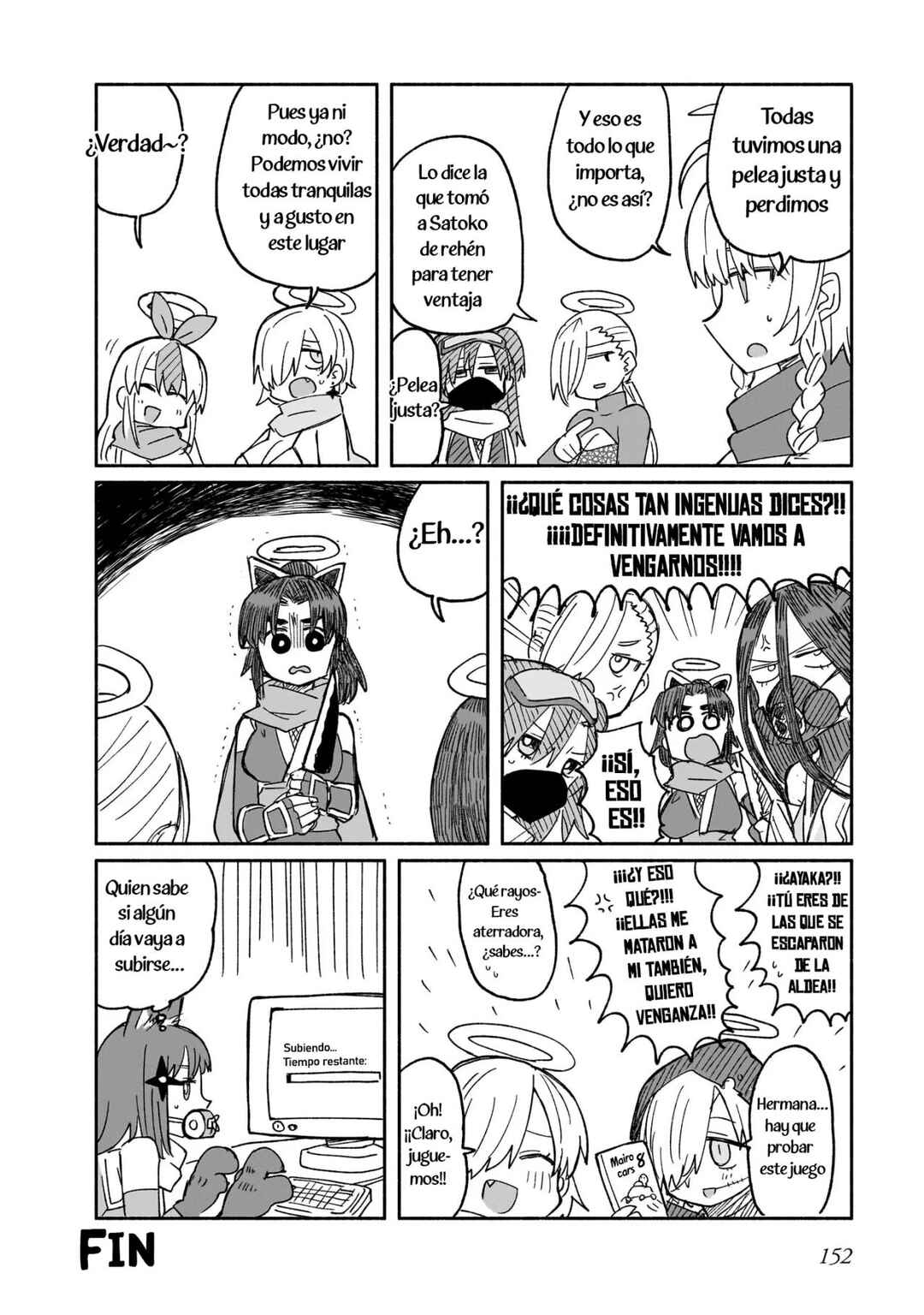 Ninja to Koroshiya no Futarigurashi Chapter 25.5 - Page 6