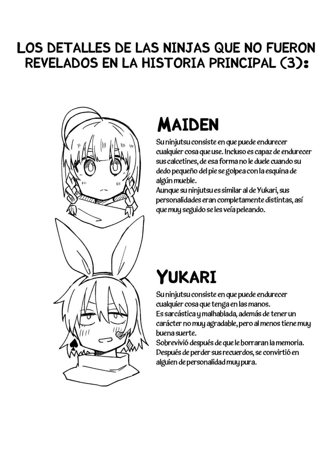 Ninja to Koroshiya no Futarigurashi Chapter 25.5 - Page 7
