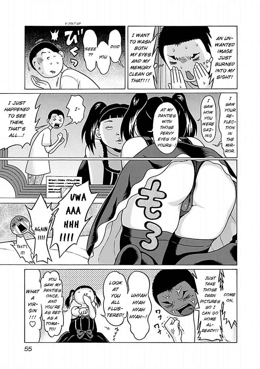 Pansuto Chapter 27 - Page 11