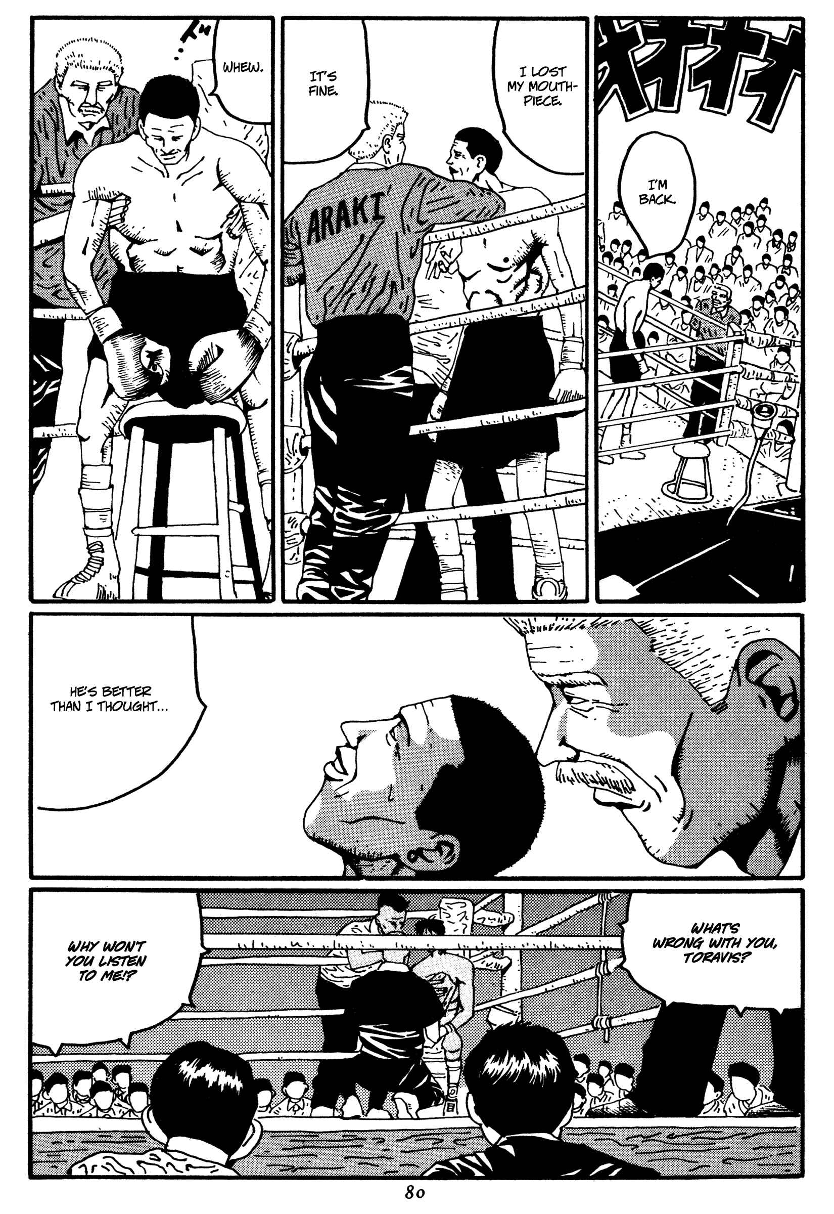 Zero Chapter 15 - Page 16