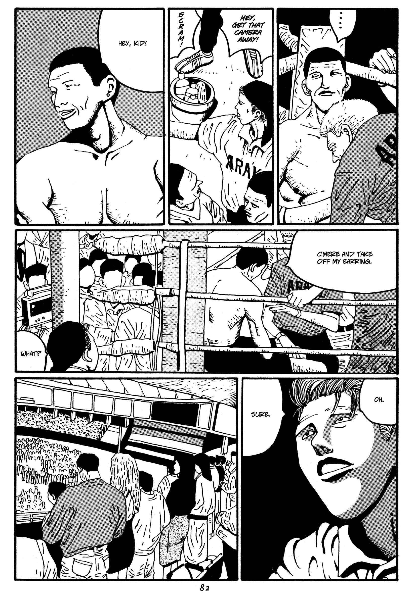 Zero Chapter 15 - Page 18