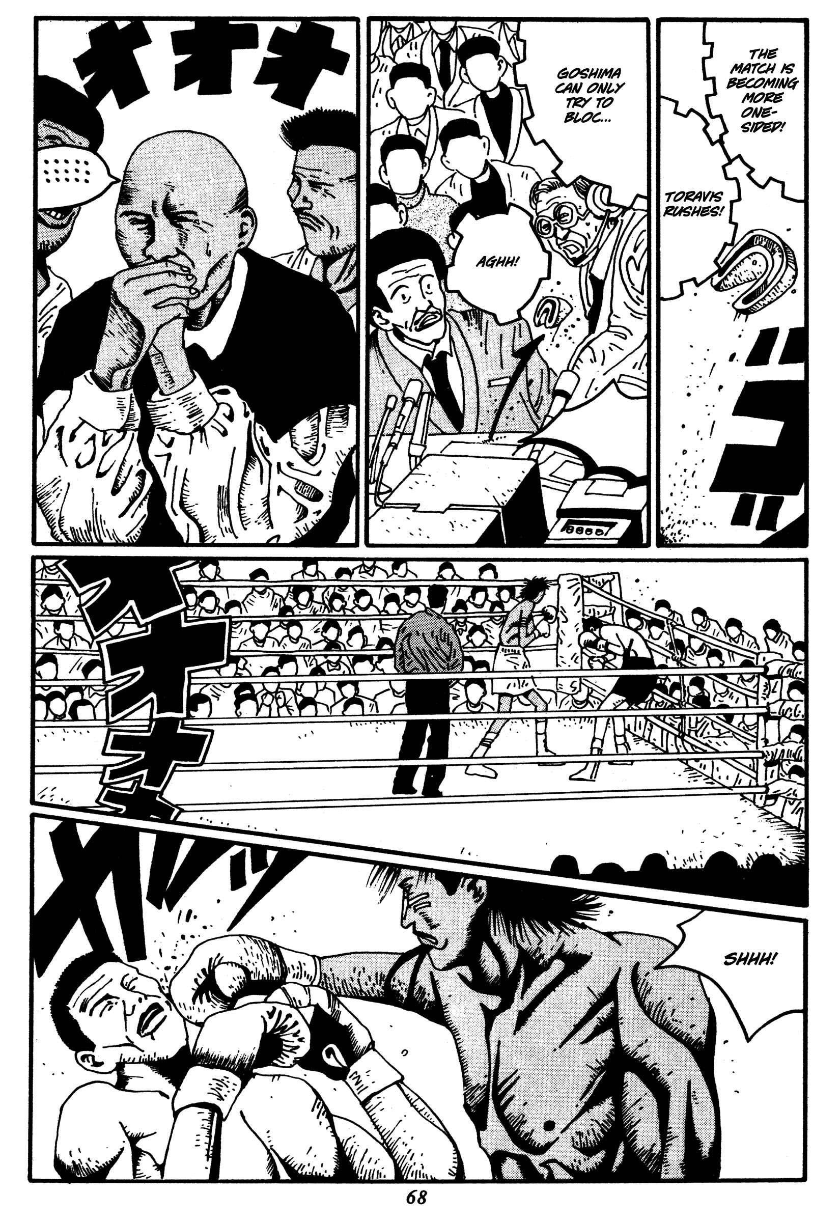 Zero Chapter 15 - Page 4