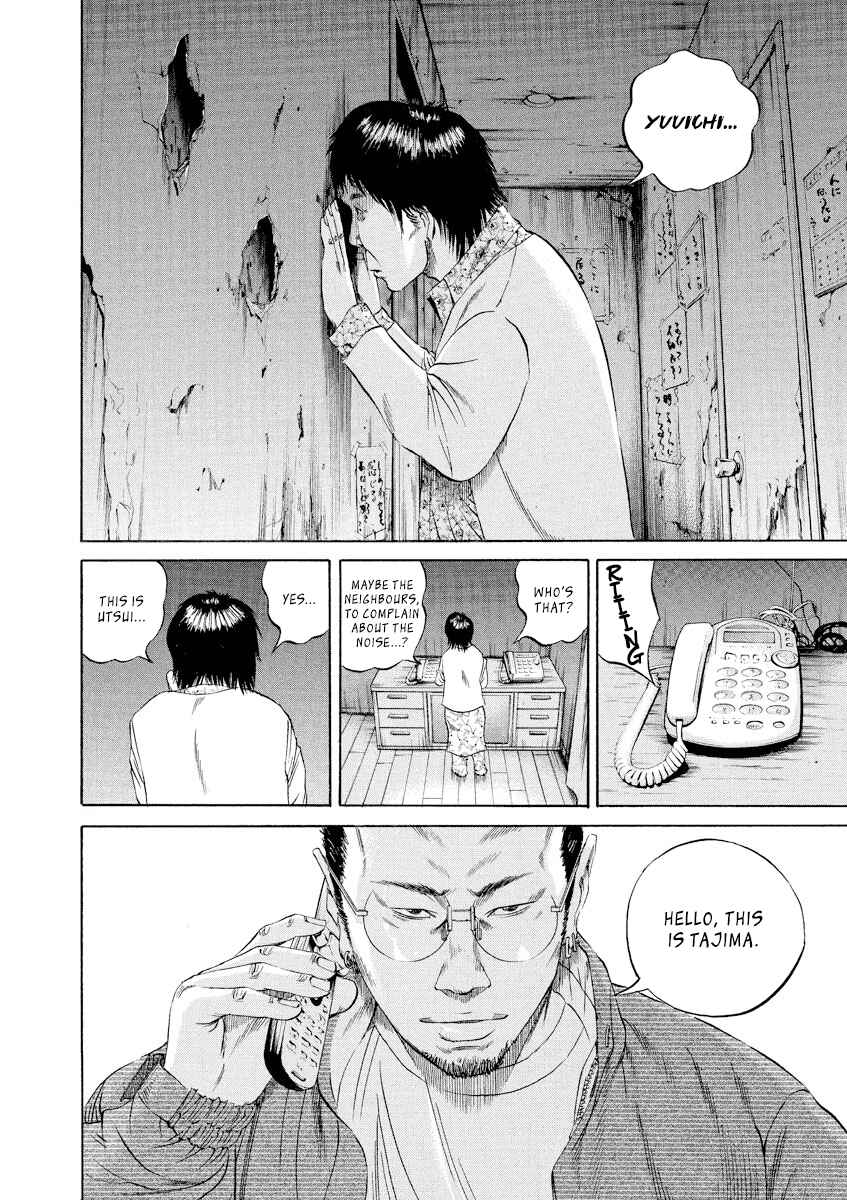 Yamikin Ushijima-kun Chapter 78 - Page 23