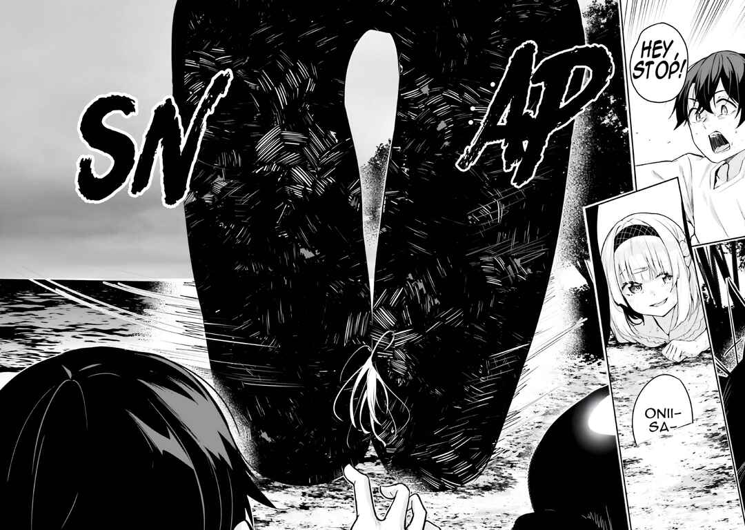 Kamikakushi no Eden Chapter 19 - Page 25