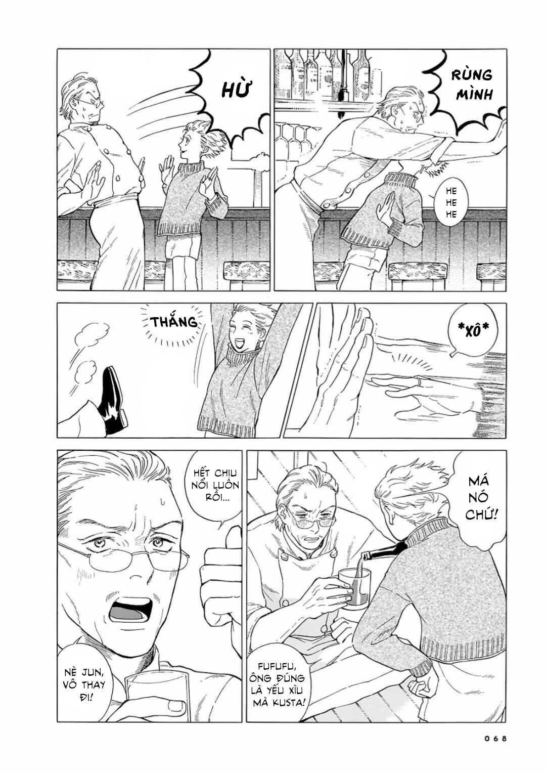 Hotel Metsäpeura e Youkoso Chapter 2 - Page 18